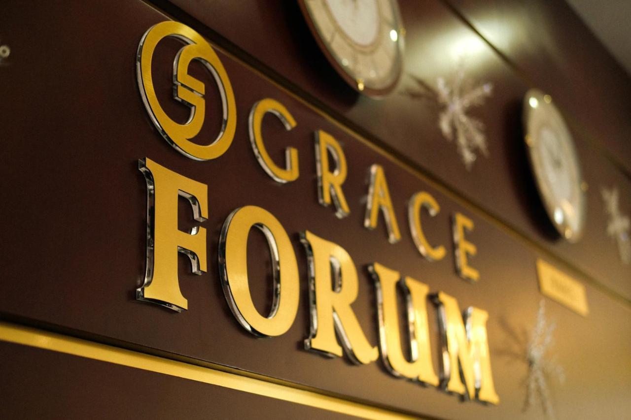Spa Hotel Grace Forum Jerevan Exteriör bild