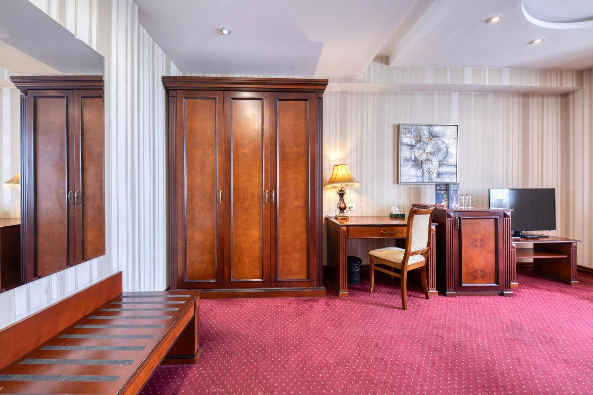 Spa Hotel Grace Forum Jerevan Rum bild