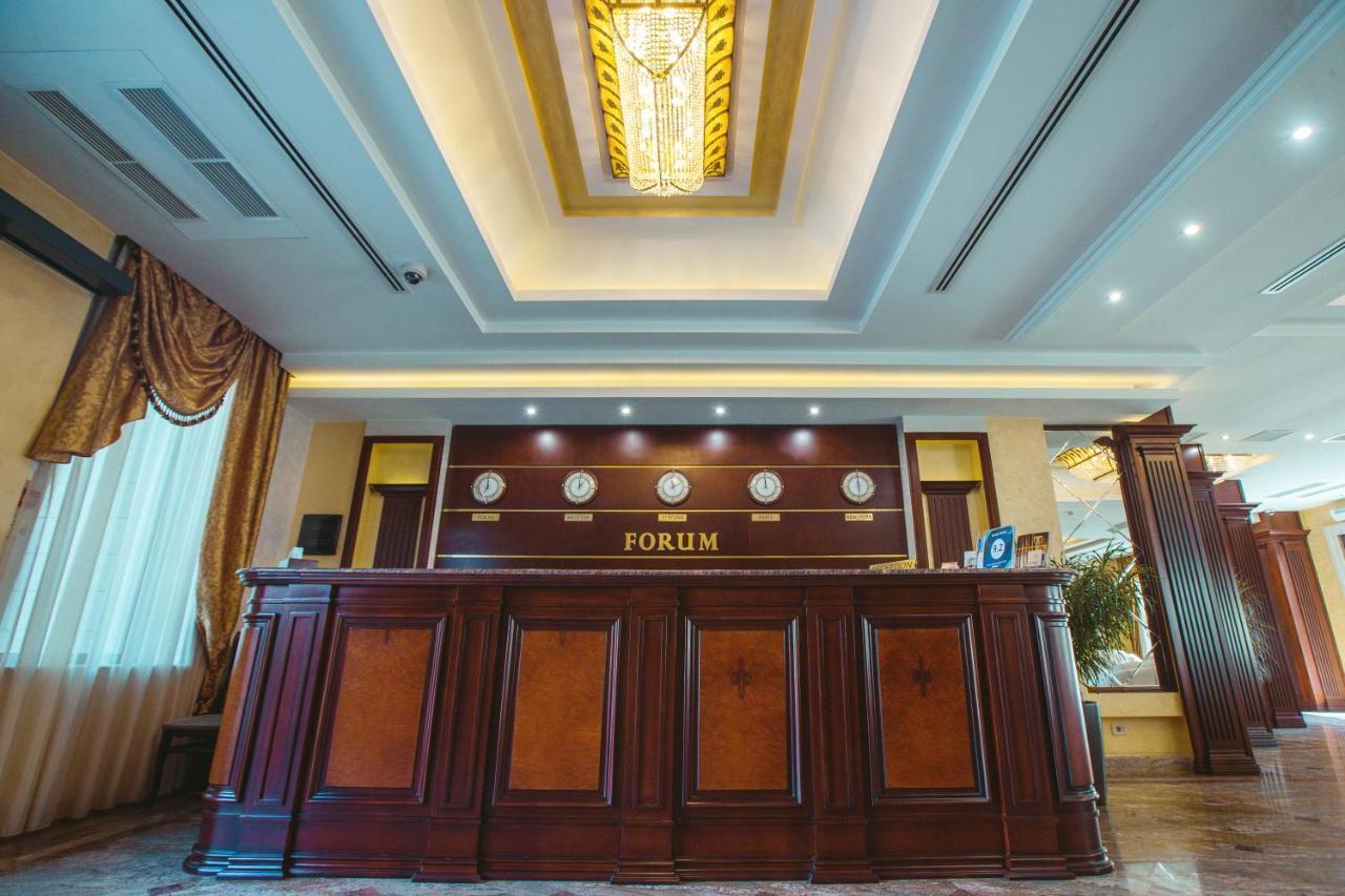 Spa Hotel Grace Forum Jerevan Exteriör bild
